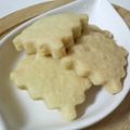 マフィンママ's cooksnap of when they made 卵なしの型抜きクッキー♪.