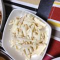 さちきた's cooksnap of when they made 大根とささみの味噌マヨサラダ.