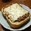 HAMOっち's cooksnap of when they made ☆わさマヨの納豆トースト☆.