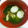 おが氏's cooksnap of when they made お店みたい！＊お吸い物.