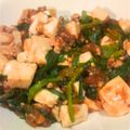 Marrietty's cooksnap of when they made ♡ニラたっぷり！さっぱり麻婆豆腐♡.