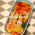 たくぼん☆ママ's cooksnap of when they made のり塩味✿カニカマコーンの彩りサラダ.