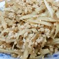 philo_coca's cooksnap of when they made 絶品☆きんぴらごぼう.