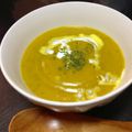 awawaくん's cooksnap of when they made 濃厚かぼちゃスープ.