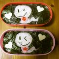 ピンキーカフェ's cooksnap of when they made ＊キャラ弁＊　２０１３年お正月に♪へび.