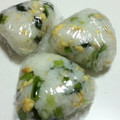 nezuminabe's cooksnap of when they made 野沢菜と炒り卵のおにぎり.