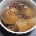 キャロライン藤元's cooksnap of when they made 大根と里芋のこっくり煮.