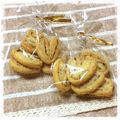 白ぽこ's cooksnap of when they made ちびハートパイ♡.