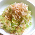 ゆぅか３'s cooksnap of when they made めっちゃ簡単♡　焼き白菜.