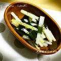 さくら2531's cooksnap of when they made ＊大根皮とわかめのナムル風＊.