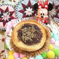 みなみんくっきんぐ's cooksnap of when they made ココアシュガー×胡麻の香ばしトースト★.