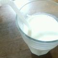 亜久里's cooksnap of when they made 便秘解消に期待☆ヨーグルトドリンク.