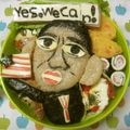 赤い電話's cooksnap of when they made キャラ弁♪オバマ大統領弁当.