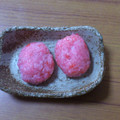 ☆ササ☆'s cooksnap of when they made 簡単！炊飯器deさくらもち.