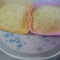 asas01's cooksnap of when they made ホットケーキミックスでバナナ蒸しパン.