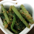 junuts29's cooksnap of when they made 捨てるのもったいない！かぶ菜の胡麻煮.