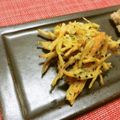 ミセス♡ エス's cooksnap of when they made 甘くておいしい♪ニンジンのサクサク天ぷら.