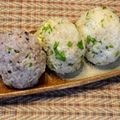 Akosua's cooksnap of when they made チーズとイタリアンパセリの洋風おむすび♪.