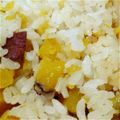 Masayumiko's cooksnap of when they made さつまいもごはん.