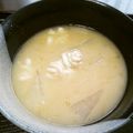 ののの６３'s cooksnap of when they made 真だちのお味噌汁.