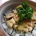 みゆまみ's cooksnap of when they made 大葉のトッピングで♪一味違う豚丼☆.