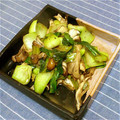 かこみー's cooksnap of when they made 青梗菜と舞茸の炒めたん.