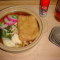 mikiha5's cooksnap of when they made だしがおいしい♪鶏きつねうどん.