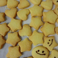 ふぁあじ's cooksnap of when they made ＊サクサクほろほろクッキー.