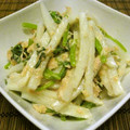 gongmei's cooksnap of when they made 箸休め☆大根と春菊とツナのマヨネーズ和え.