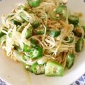 YUKIKI☆'s cooksnap of when they made ツナとオクラのピリ辛和風パスタ.
