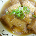 西東天's cooksnap of when they made トロ旨っ◆厚揚げのみぞれ煮.