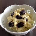 ままばなな1020's cooksnap of when they made 南瓜とさつま芋のサラダ☆黒豆・クリチin.