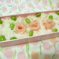 berry_a's cooksnap of when they made 漬けもの薔薇でかわいいお弁当☆.