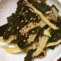 またごつし's cooksnap of when they made ささっと＊エリンギとわかめ炒め＊.