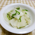 よっしー食堂's cooksnap of when they made 大根のさっぱり甘酢漬け.