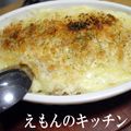えもん's cooksnap of when they made シーフードドリア.