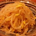 toahaha's cooksnap of when they made フライパン１つで★豆もやしのナムル.