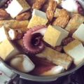 かあさんペンギン's cooksnap of when they made だしがうまい！おでんのダシ.