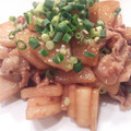 はらぺこあおむしマム's cooksnap of when they made ☺豚肉と大根の炒め煮☺.