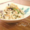 矢切のねぎちゃん's cooksnap of when they made 九陽☆簡単！おからの炒め和え.