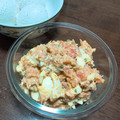 らうんじ美やお's cooksnap of when they made 人参丸ごと♡人参と玉子の粒マスマヨサラダ.