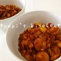 papikun's cooksnap of when they made ひよこ豆とチョリソーのスパイス煮.