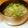 DEANDELUCA's cooksnap of when they made 大根まるごと1本！！大根鍋.