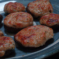 クイン's cooksnap of when they made シイタケのシーチキンマヨ焼き.