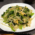 lovelyパンダ's cooksnap of when they made 小松菜とたまご炒め.
