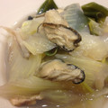 ann_apri's cooksnap of when they made 白菜・ねぎ・牡蠣のうまうま蒸し.