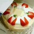 confusion's cooksnap of when they made 簡単♡イチゴのレアチーズケーキ.