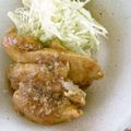 SAYOHA's cooksnap of when they made 塩麹でふっくら☆鶏胸肉の生姜焼き.