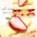 ととととむとむ's cooksnap of when they made ◆簡単絶品！イチゴのミルフィーユ◆.