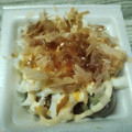 めぐ＊ぴぃ's cooksnap of when they made 簡単♪納豆とゆで卵のサラダ.
